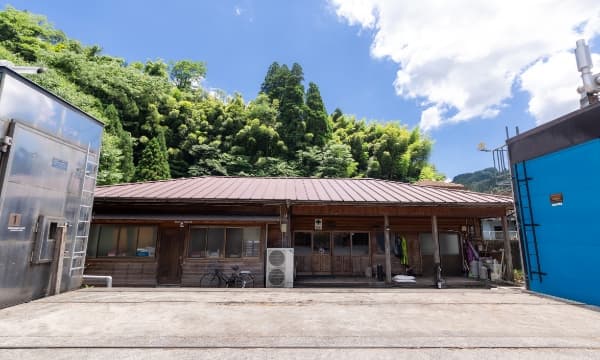 年末年始休業のお知らせ